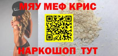 амф Малгобек