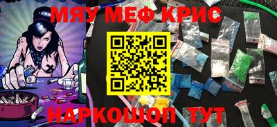 амф Малгобек
