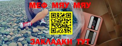 амф Малгобек