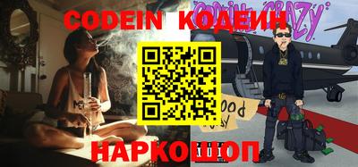 кокаин премиум Малоярославец