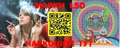 экстази Мариинск