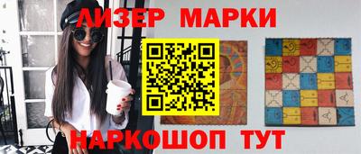 кокаин премиум Малоярославец