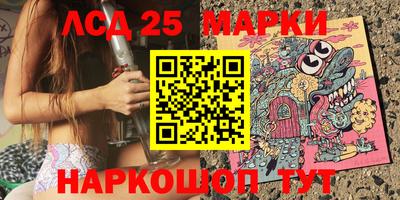 амф Малгобек