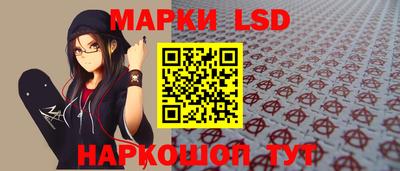 амф Малгобек