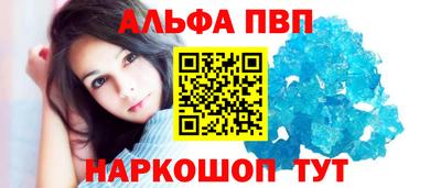 кокаин премиум Малоярославец