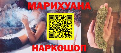 амф Малгобек
