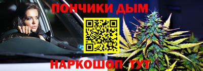 кокаин премиум Малоярославец