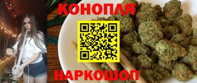 кокаин премиум Малоярославец