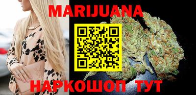амф Малгобек