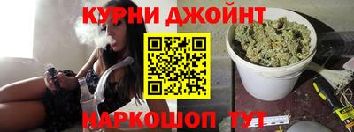 кокаин премиум Малоярославец