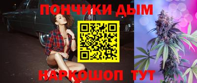 кокаин премиум Малоярославец