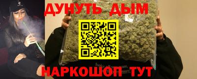 экстази Мариинск