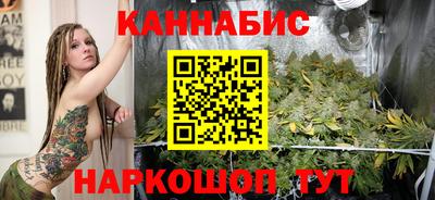 экстази Мариинск