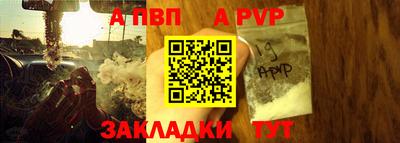 кокаин премиум Малоярославец