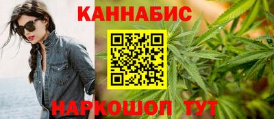 кокаин премиум Малоярославец