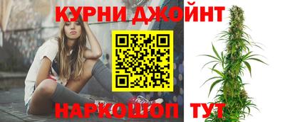экстази Мариинск