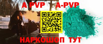 экстази Мариинск