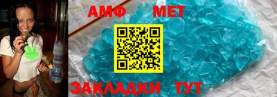 экстази Мариинск