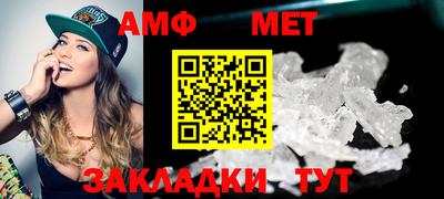 экстази Мариинск