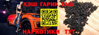 кокаин премиум Малоярославец