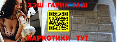 экстази Мариинск