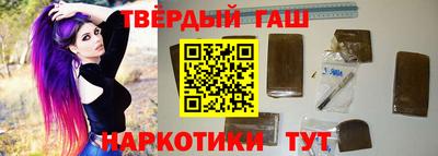 амф Малгобек