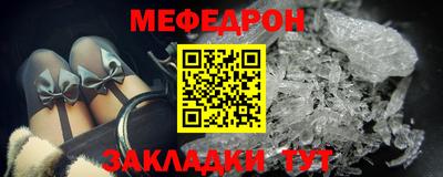 экстази Мариинск