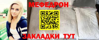 кокаин премиум Малоярославец