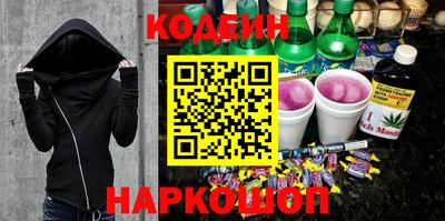амф Малгобек