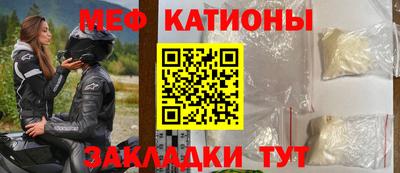 кокаин премиум Малоярославец